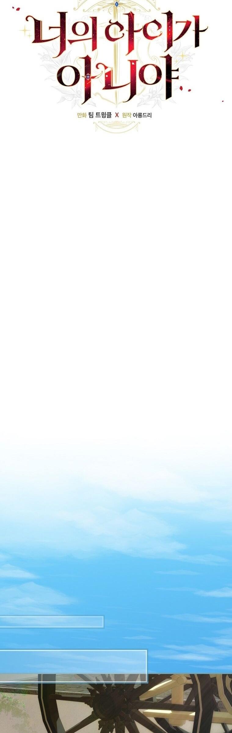 13-cm2xdfr0s0001tt82570od8ls