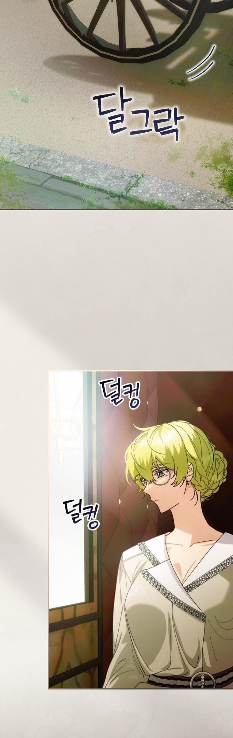 14-cm2xdfr0s0001tt82570od8ls