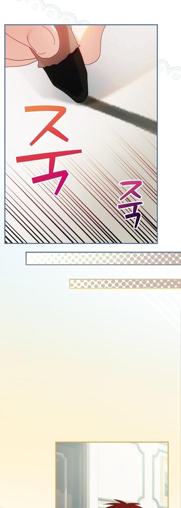 41-cm2xdfr0s0001tt82570od8ls