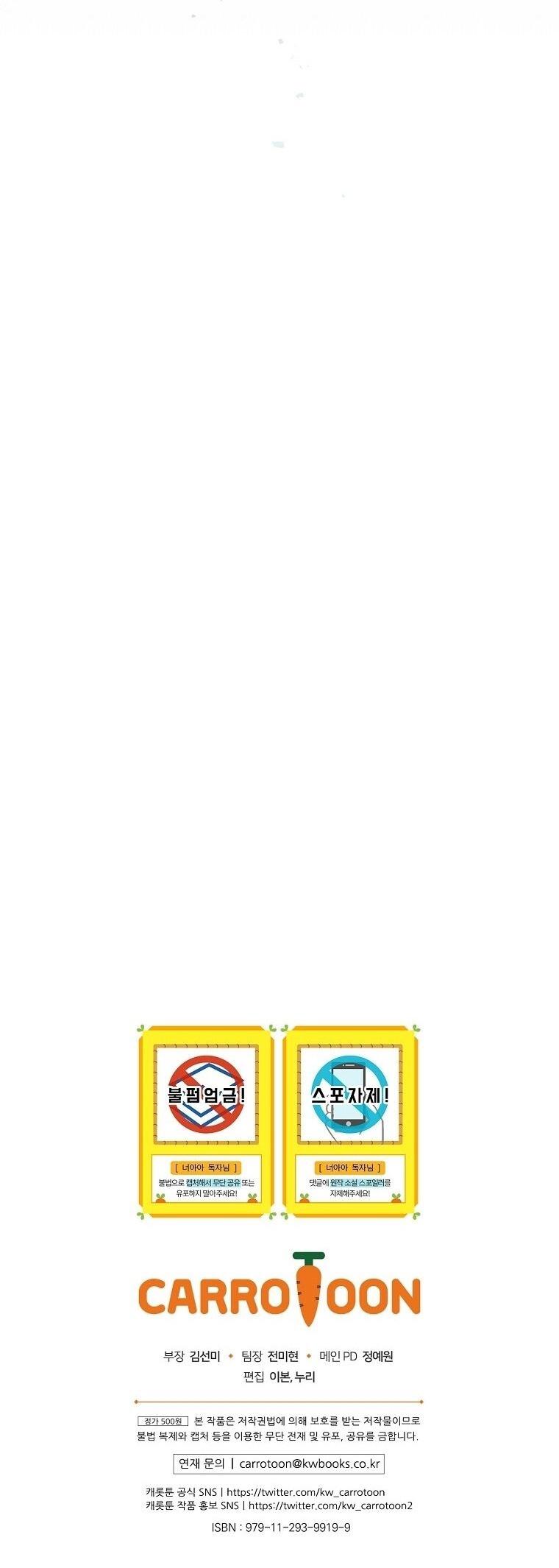 47-cm2xdfr0s0001tt82570od8ls