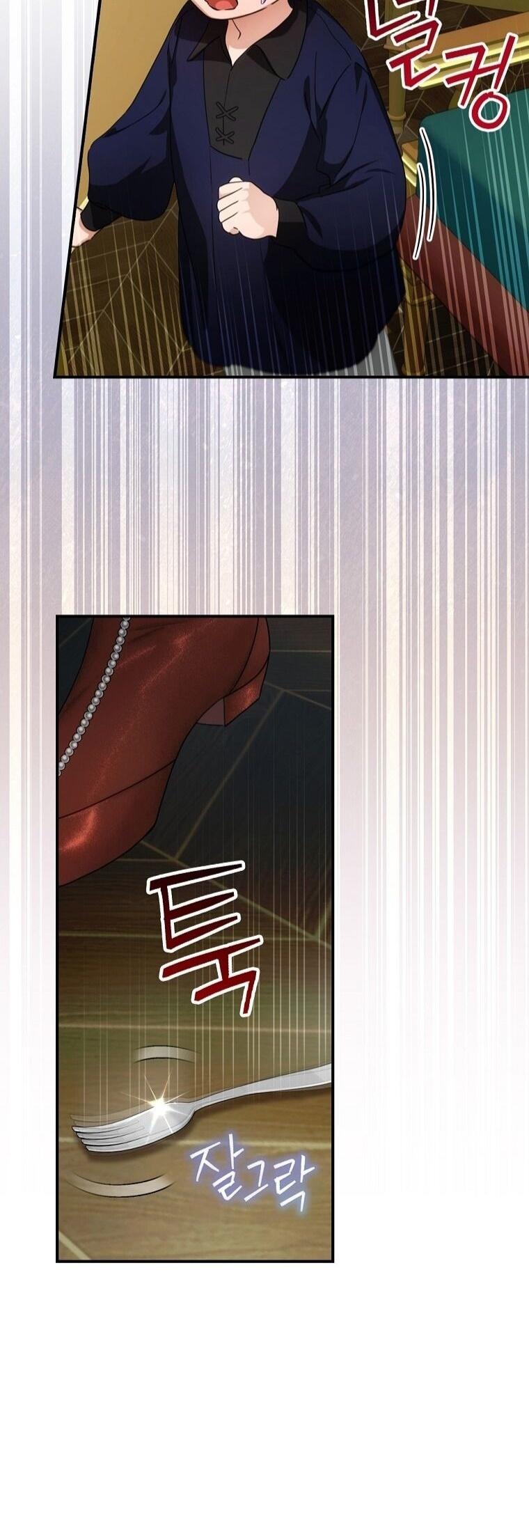 4-cm2xdfr0s0001tt82570od8ls