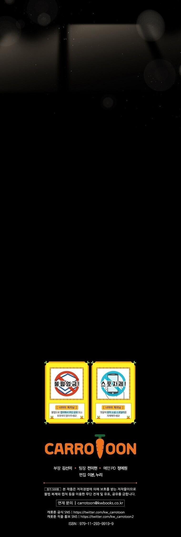 45-cm2xdfr0s0001tt82570od8ls