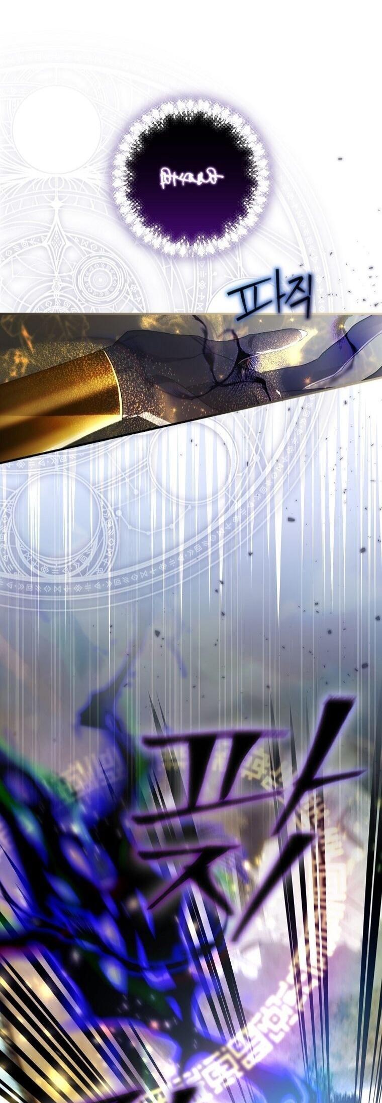 31-cm2xdfr0s0001tt82570od8ls