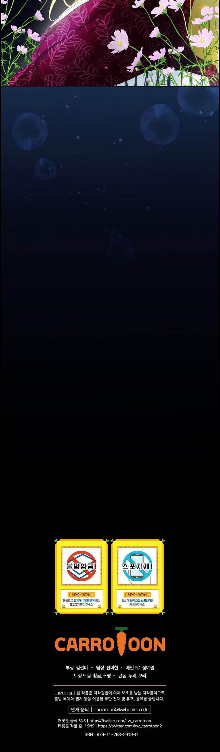 41-cm2xdfr0s0001tt82570od8ls
