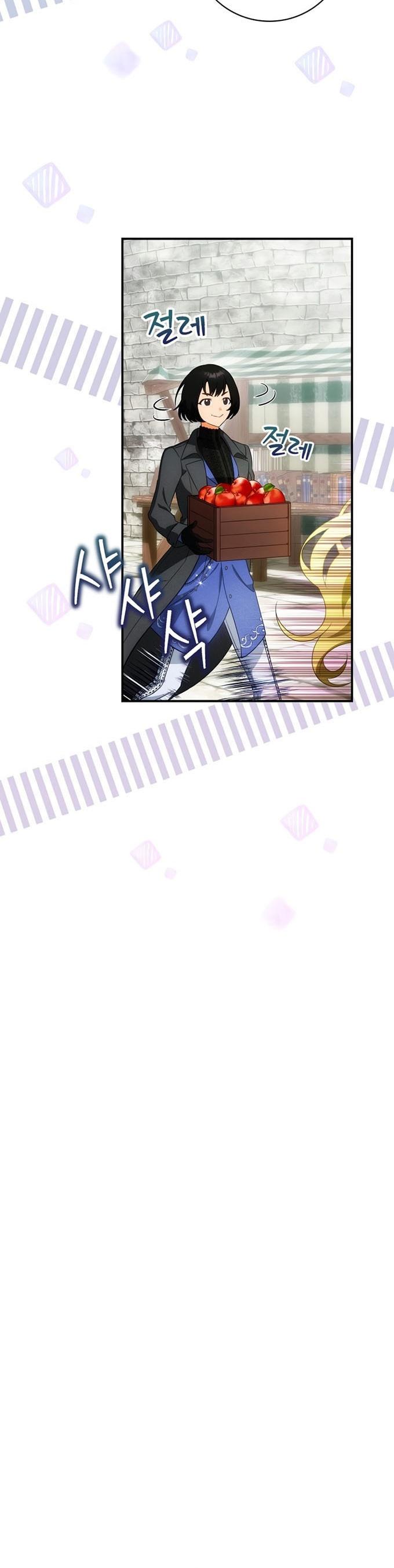 11-cm2xdfr0s0001tt82570od8ls