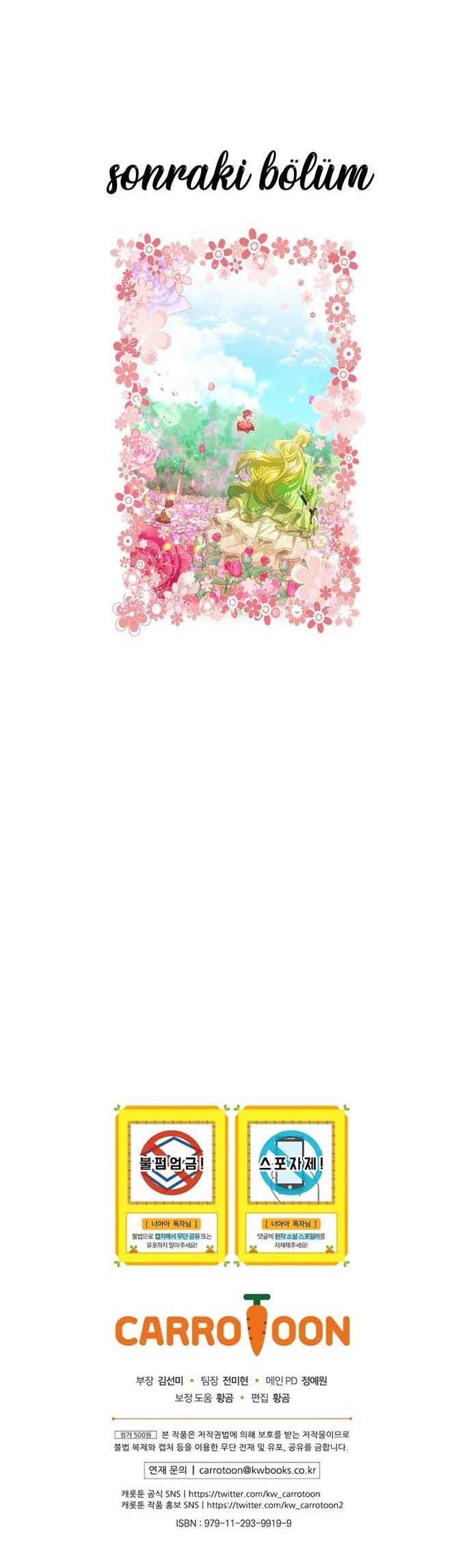 36-cm2xdfr0s0001tt82570od8ls