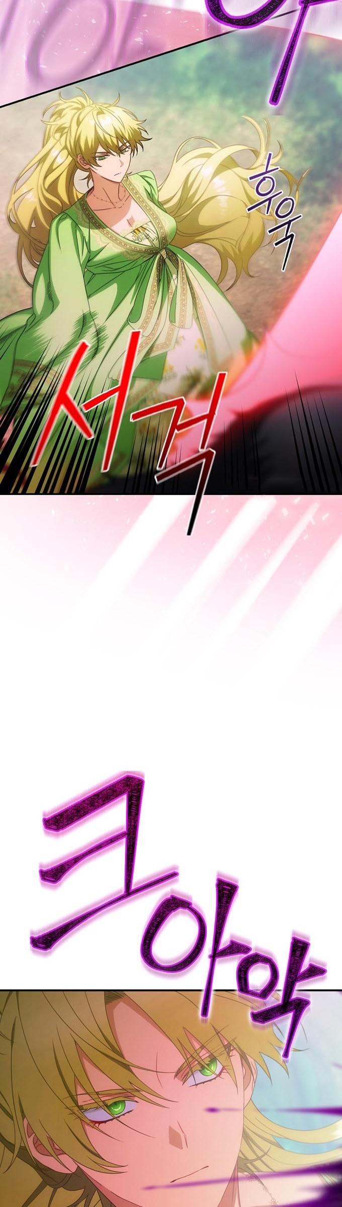 5-cm2xdfr0s0001tt82570od8ls