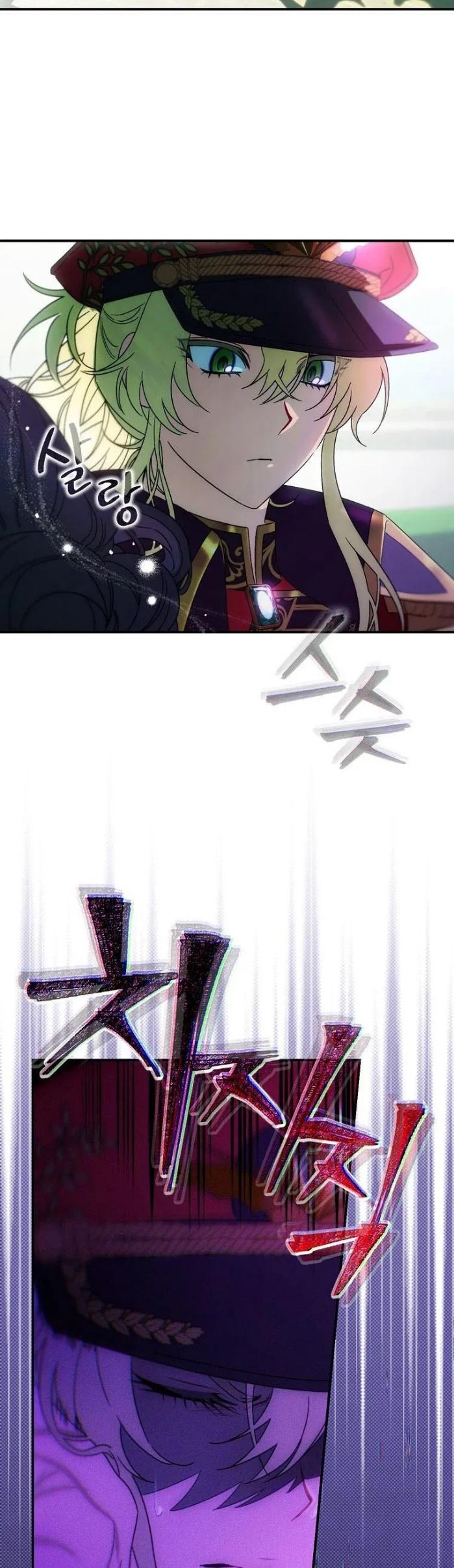 47-cm2xdfr0s0001tt82570od8ls