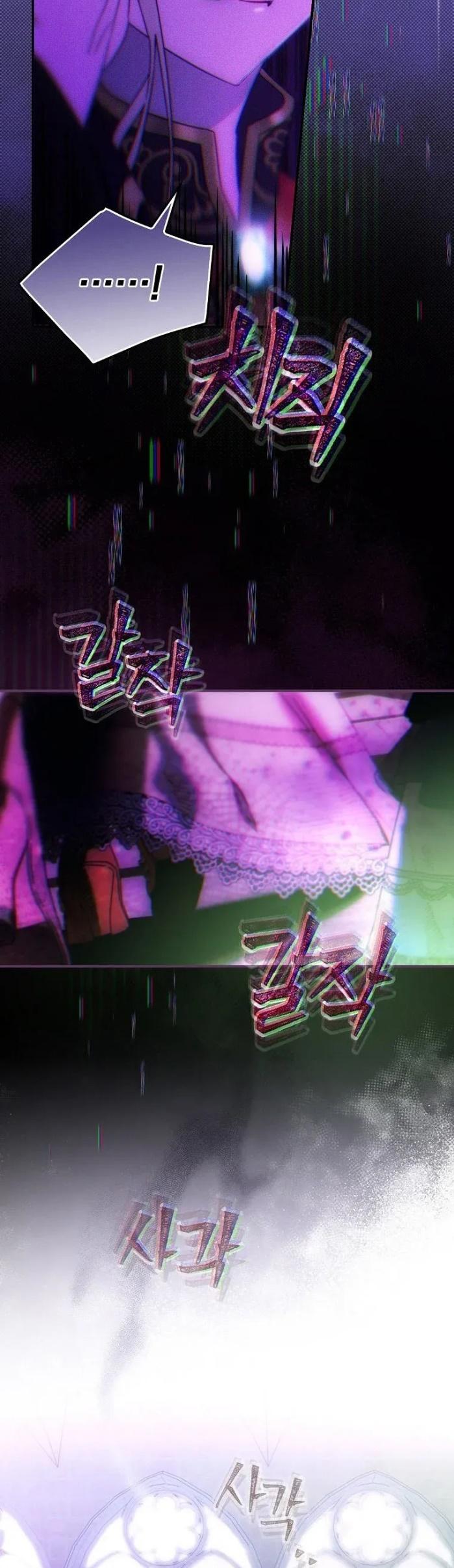 48-cm2xdfr0s0001tt82570od8ls