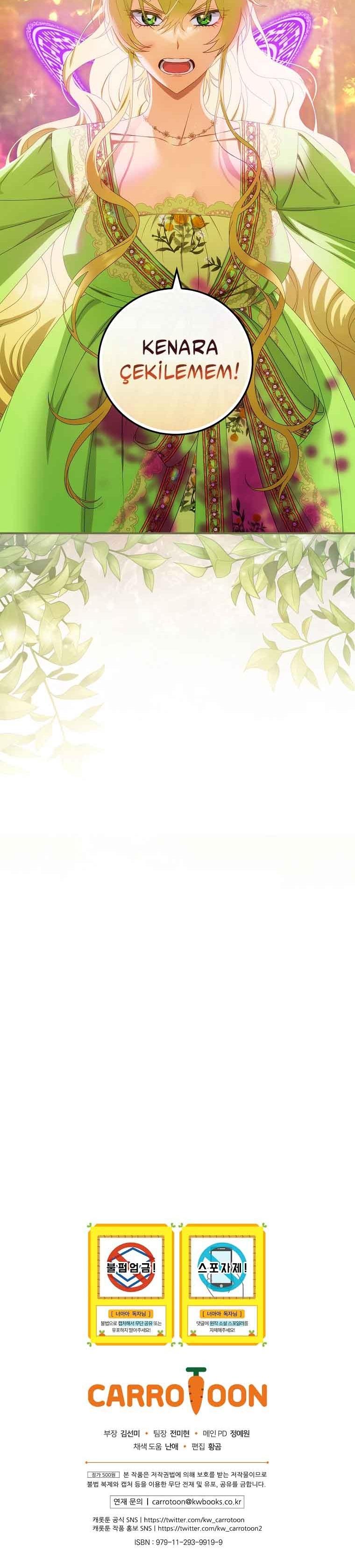 29-cm2xdfr0s0001tt82570od8ls