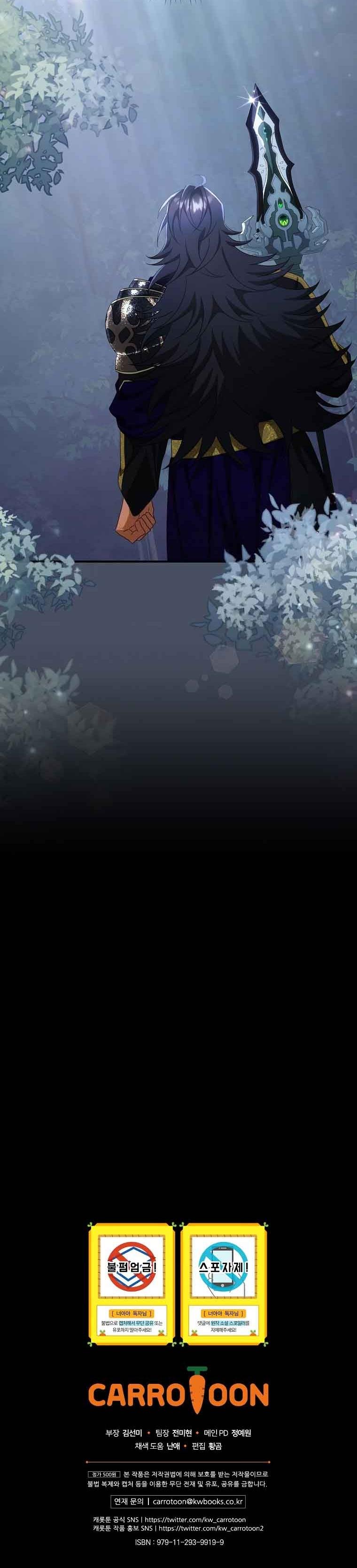 33-cm2xdfr0s0001tt82570od8ls