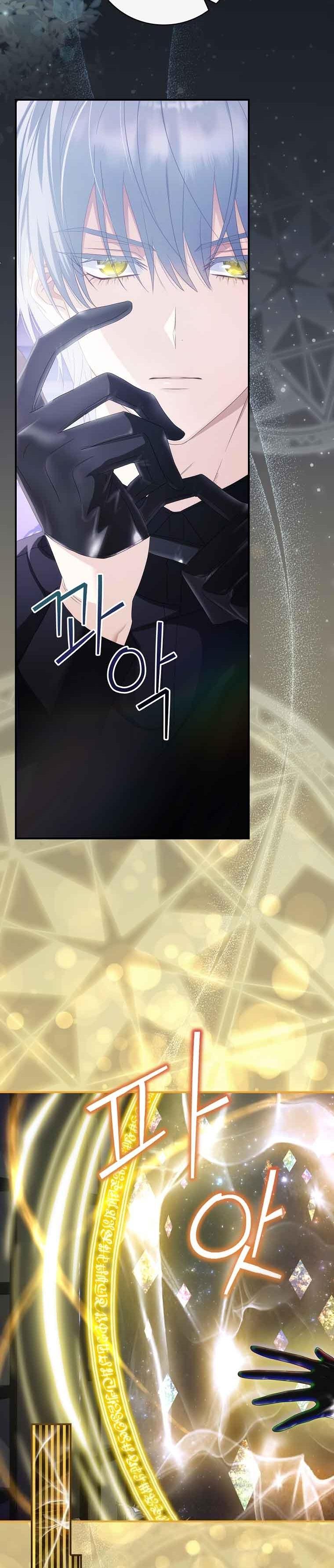 4-cm2xdfr0s0001tt82570od8ls