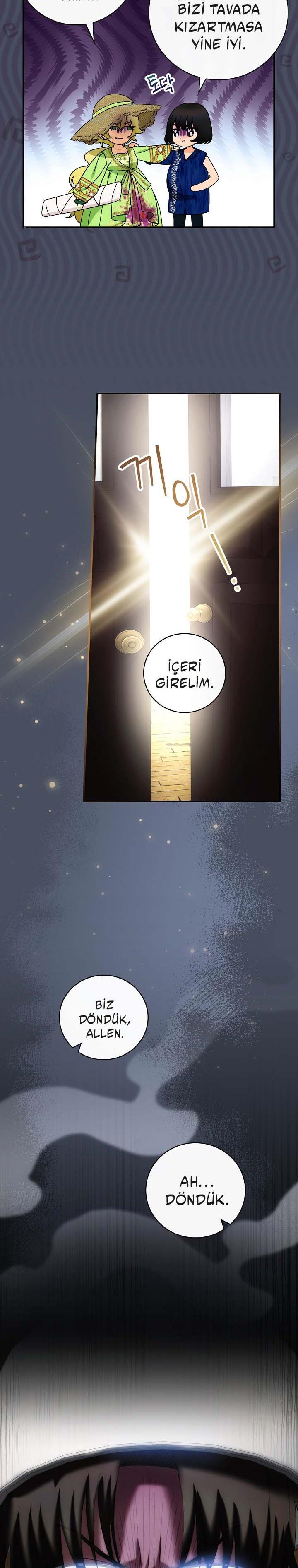 12-cm2xdfr0s0001tt82570od8ls