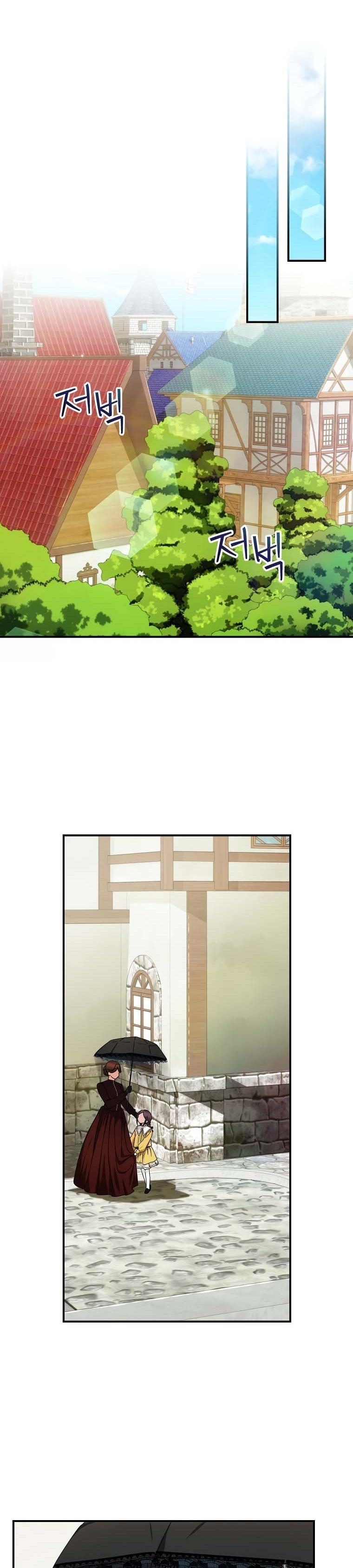 20-cm2xdfr0s0001tt82570od8ls