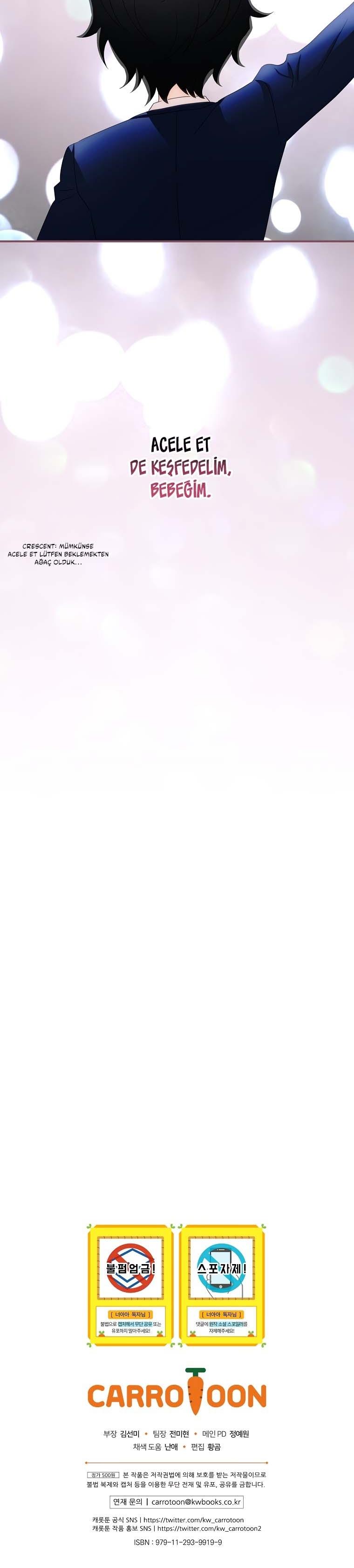37-cm2xdfr0s0001tt82570od8ls