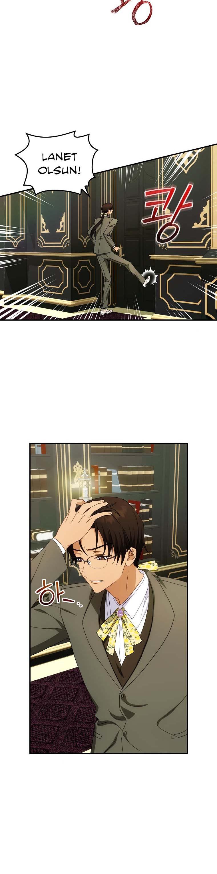 14-cm2xdfr0s0001tt82570od8ls