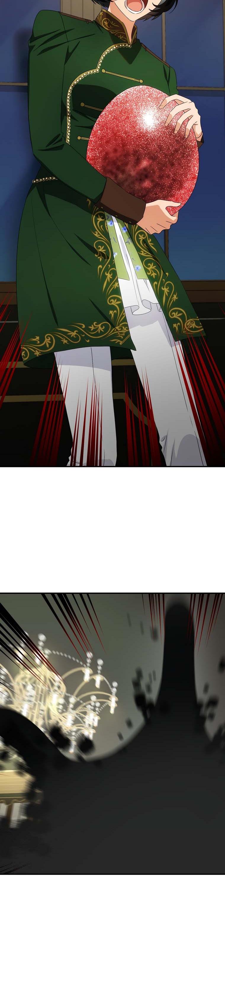 7-cm2xdfr0s0001tt82570od8ls