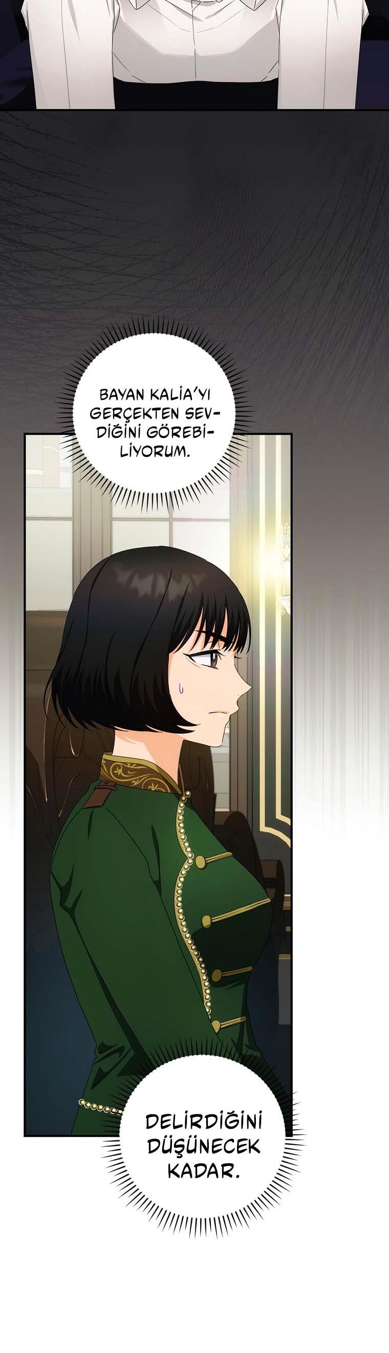 7-cm2xdfr0s0001tt82570od8ls