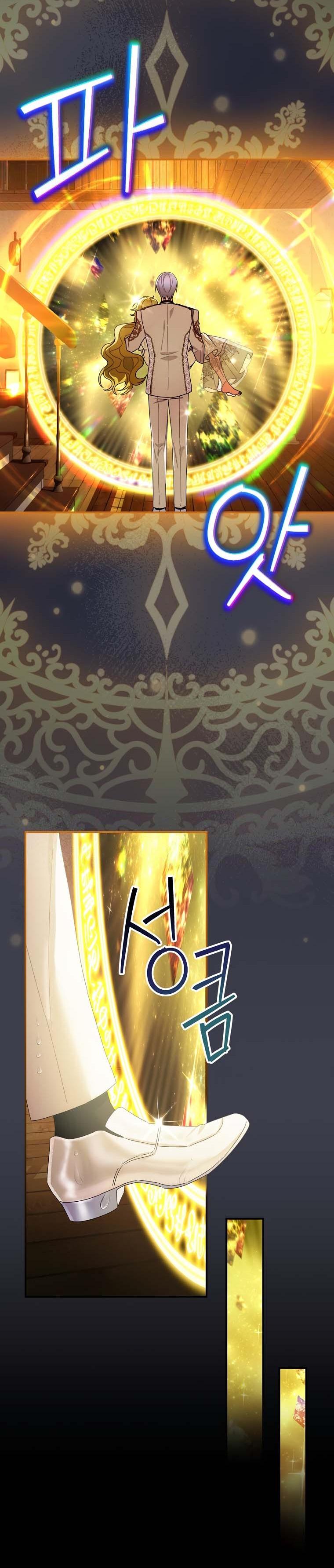7-cm2xdfr0s0001tt82570od8ls