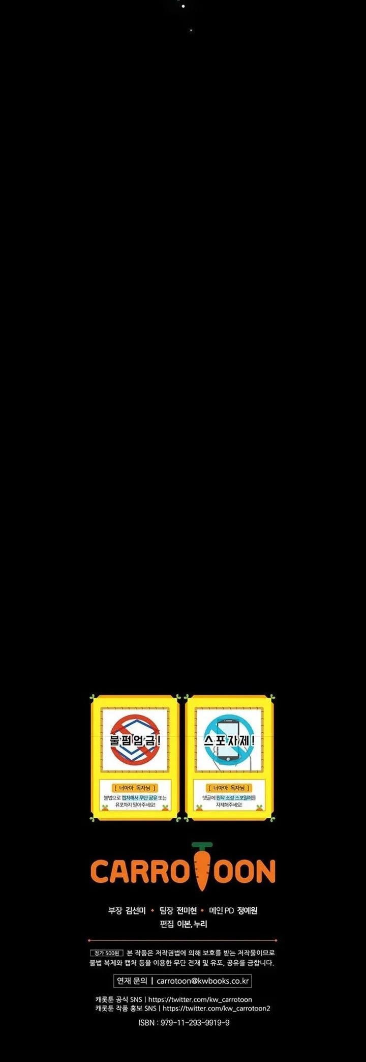 49-cm2xdfr0s0001tt82570od8ls