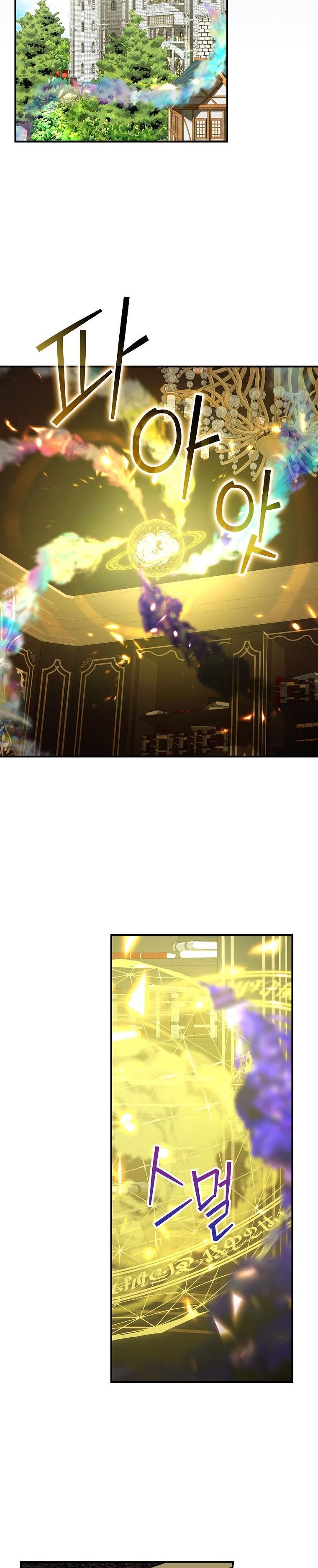 11-cm2xdfr0s0001tt82570od8ls