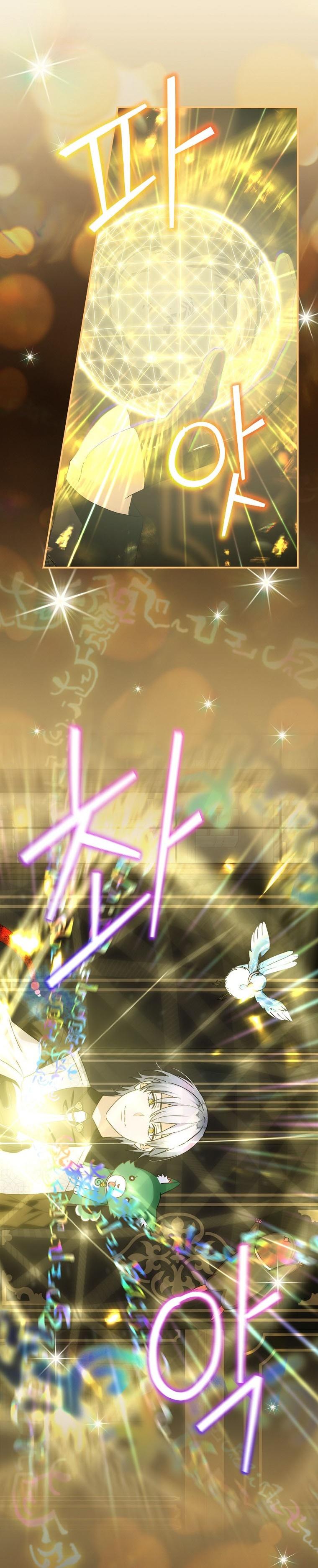 15-cm2xdfr0s0001tt82570od8ls