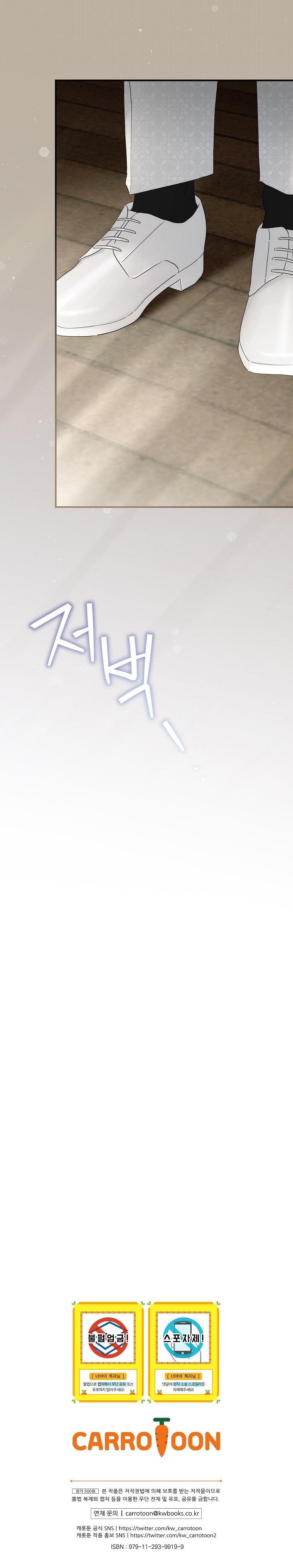 26-cm2xdfr0s0001tt82570od8ls