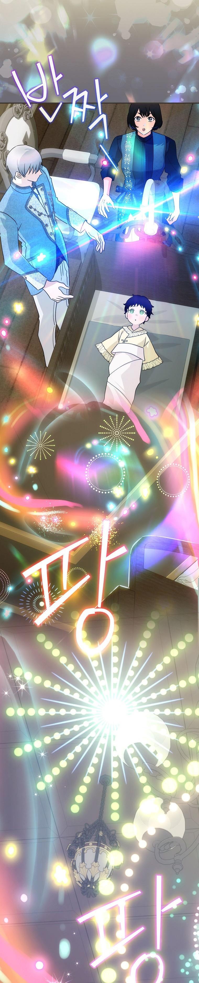 13-cm2xdfr0s0001tt82570od8ls