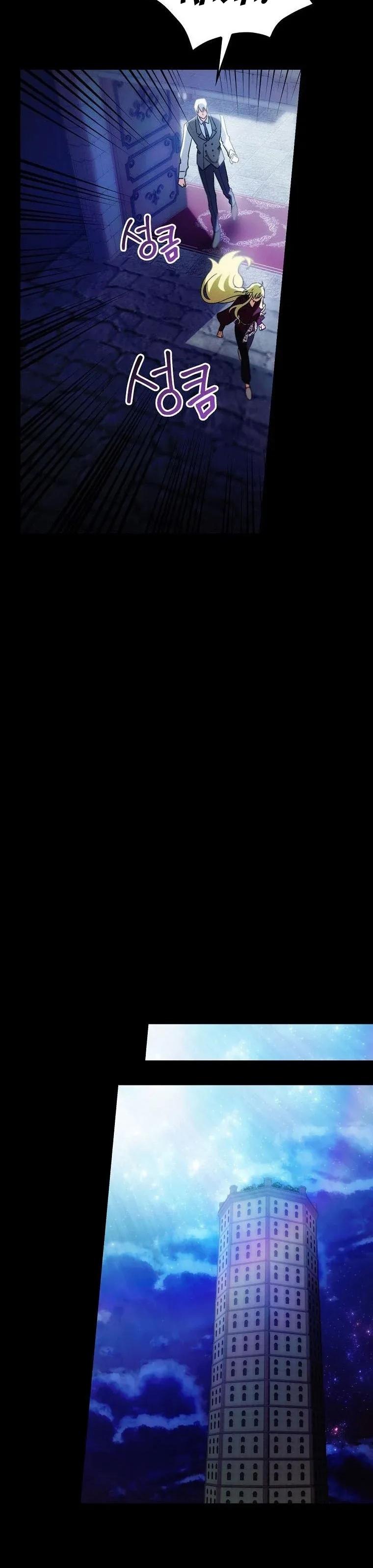 21-cm2xdfr0s0001tt82570od8ls
