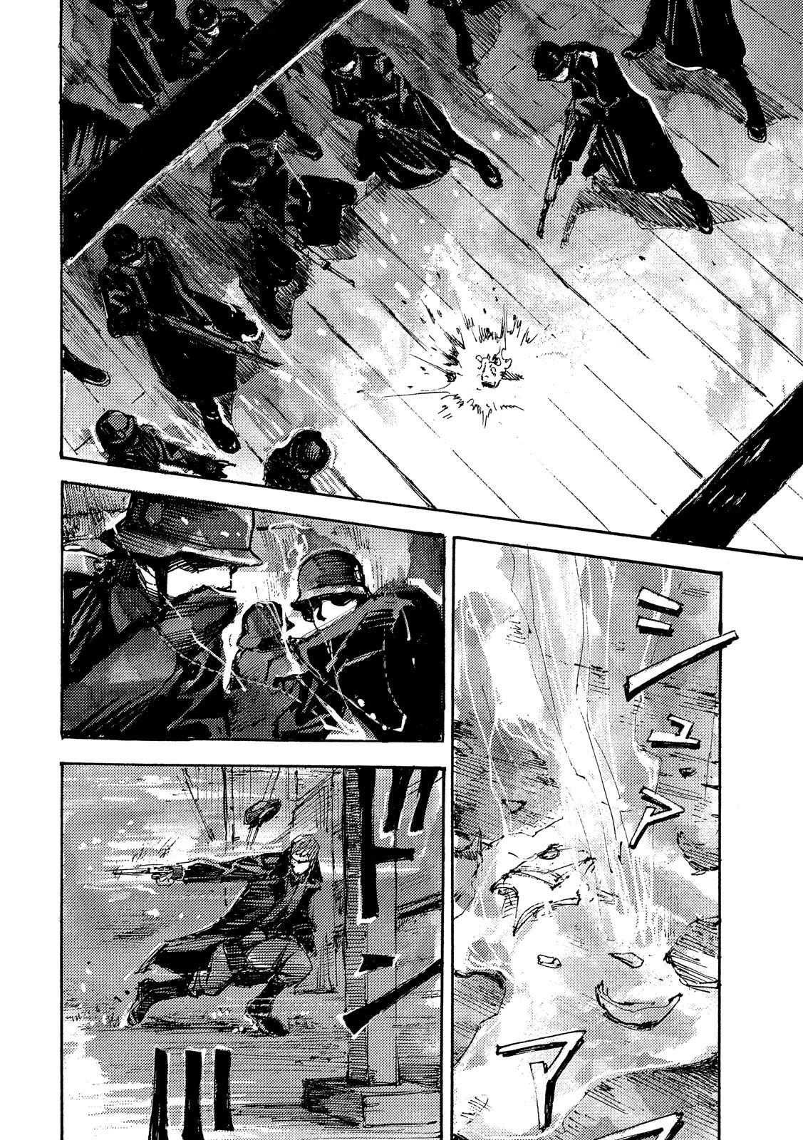 56-cm58p7pcl0008yg3gvq7jp47t