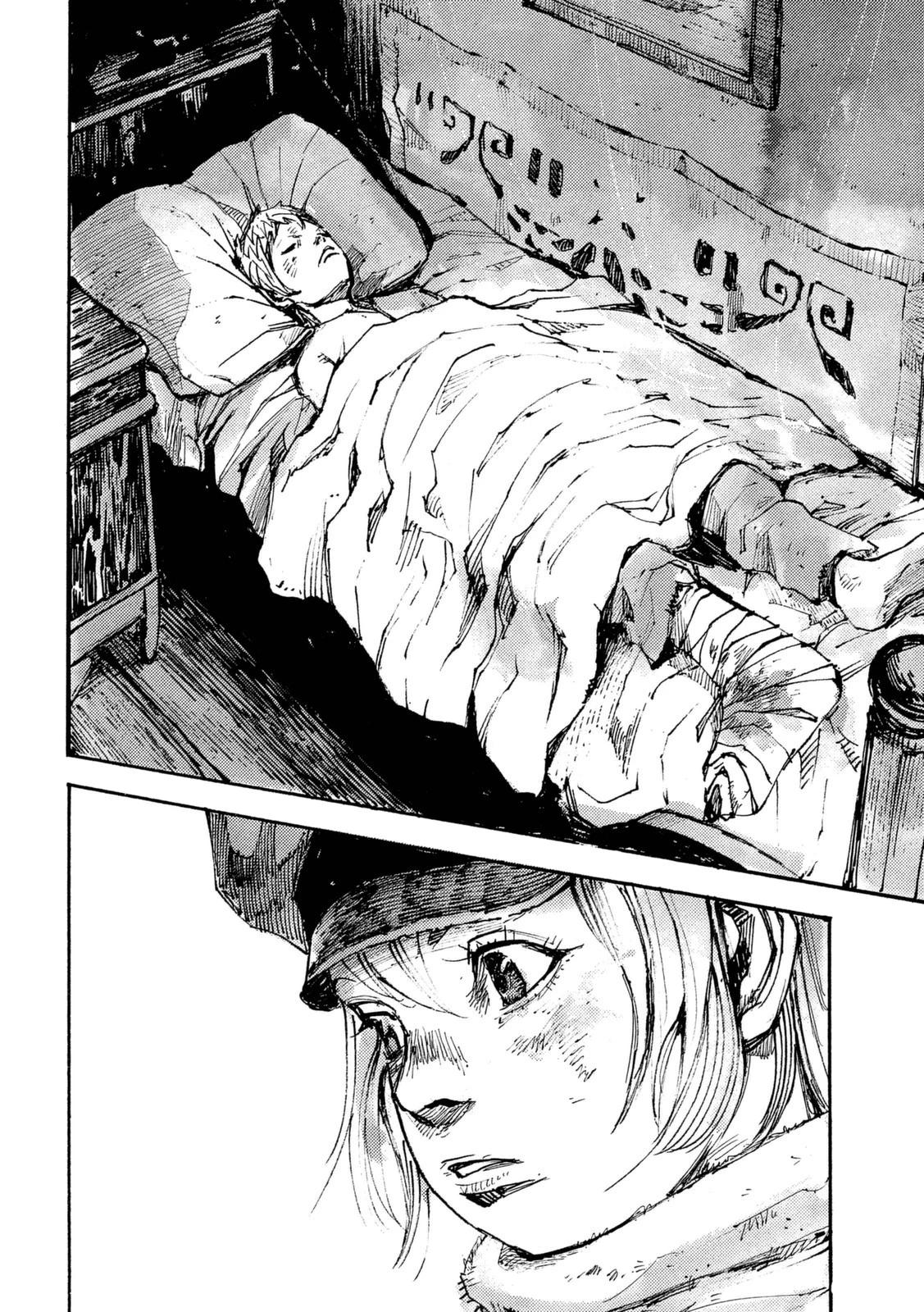 18-cm58p7pcl0008yg3gvq7jp47t