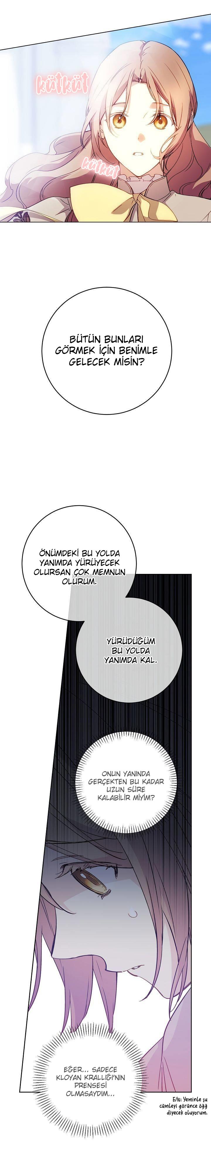 29-cm2xdfr0s0001tt82570od8ls
