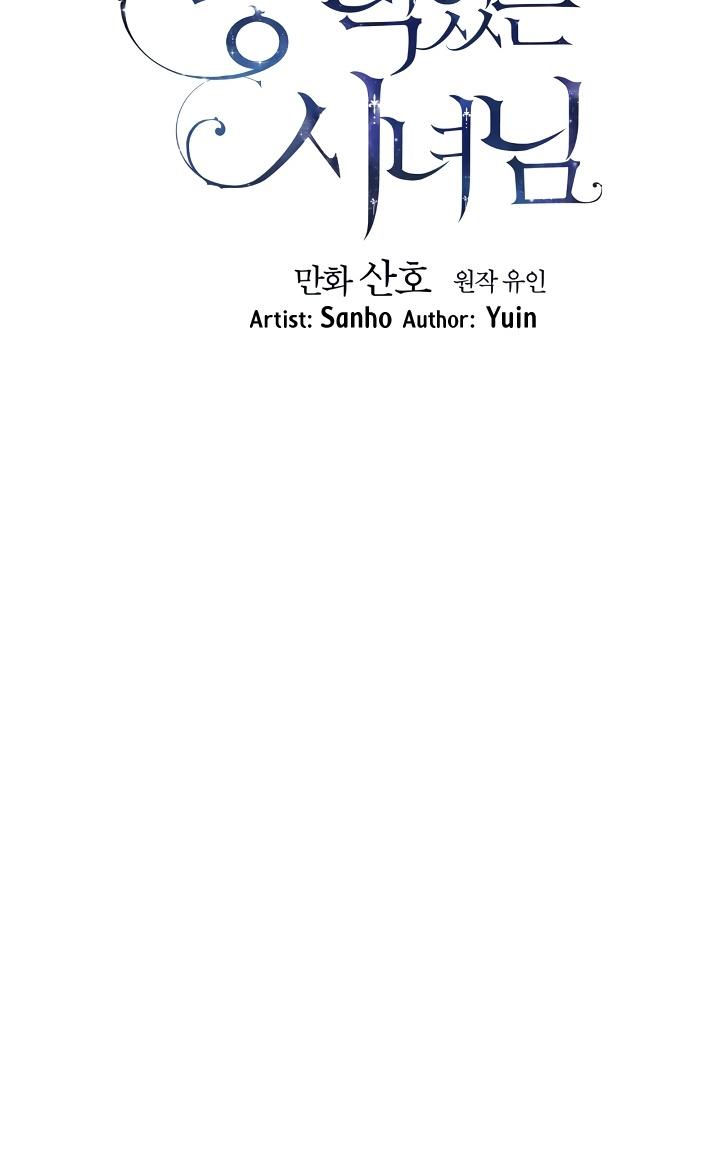 19-cm2xdfr0s0001tt82570od8ls