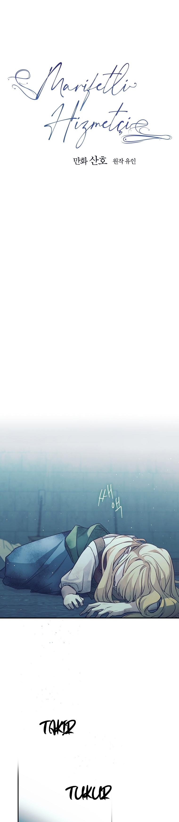 11-cm2xdfr0s0001tt82570od8ls