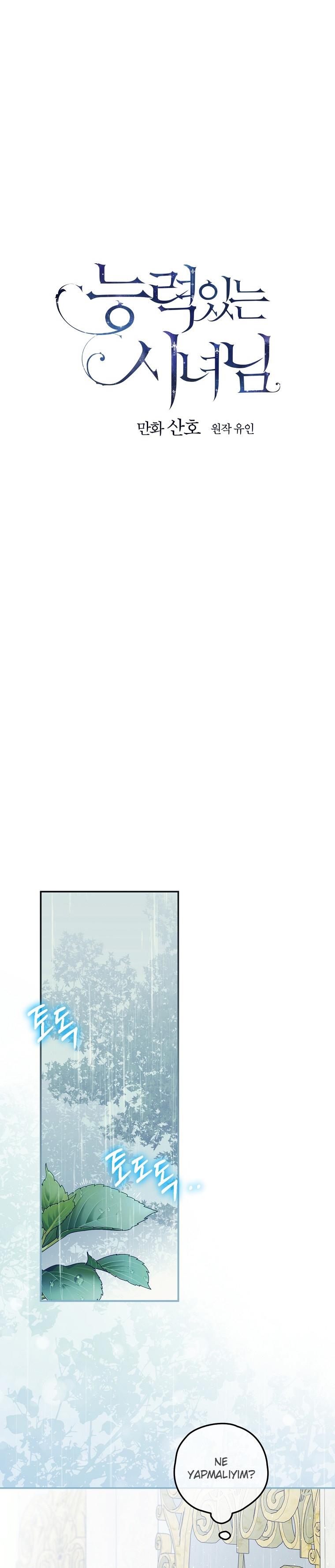 12-cm2xdfr0s0001tt82570od8ls