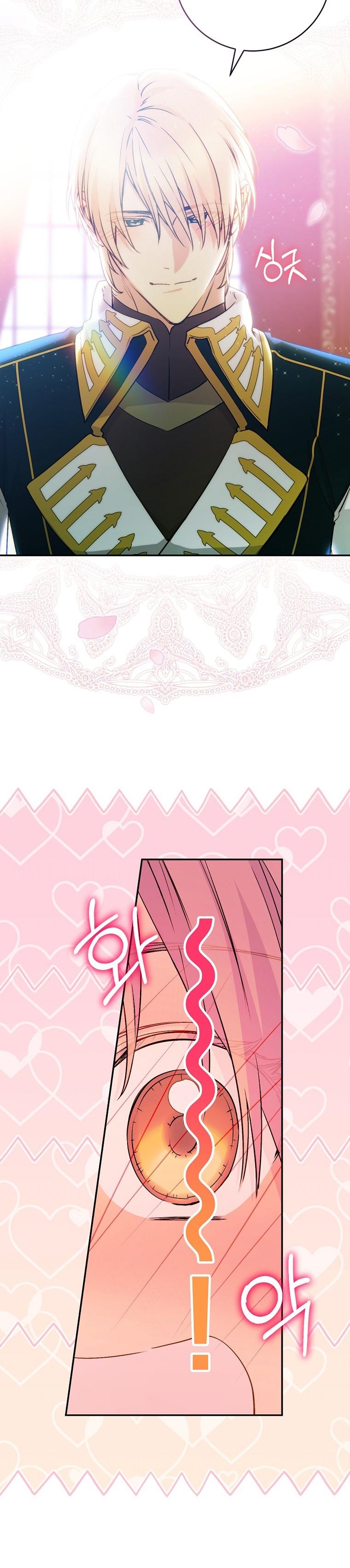 12-cm2xdfr0s0001tt82570od8ls