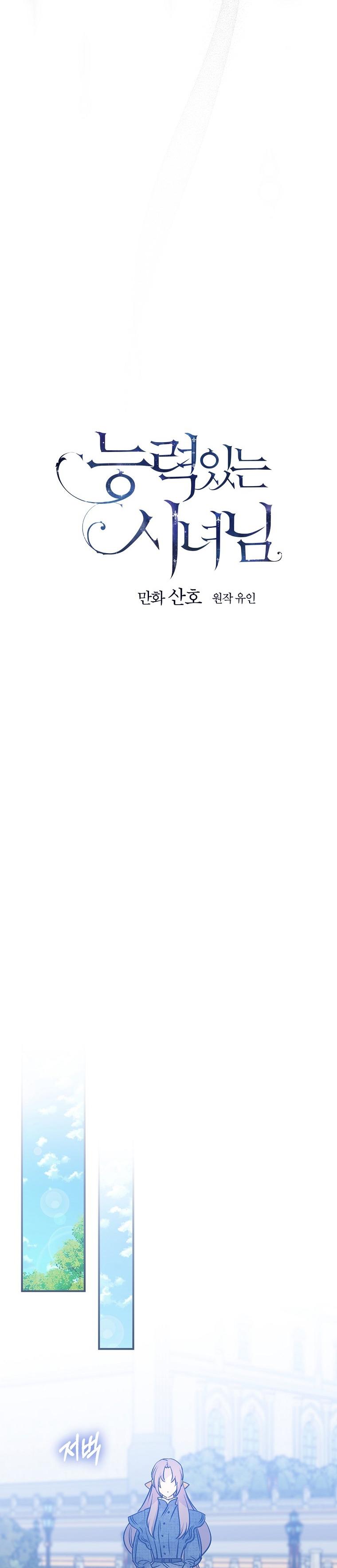 5-cm2xdfr0s0001tt82570od8ls