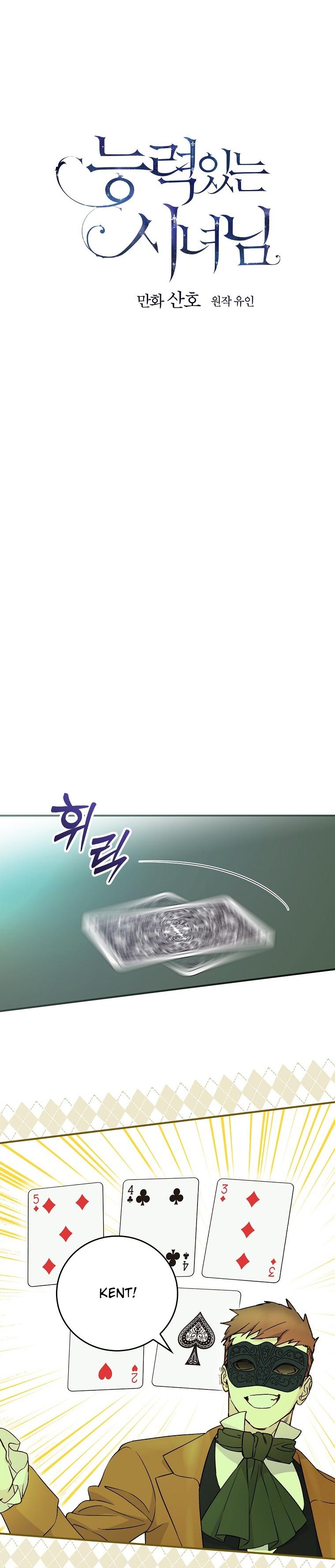 7-cm2xdfr0s0001tt82570od8ls