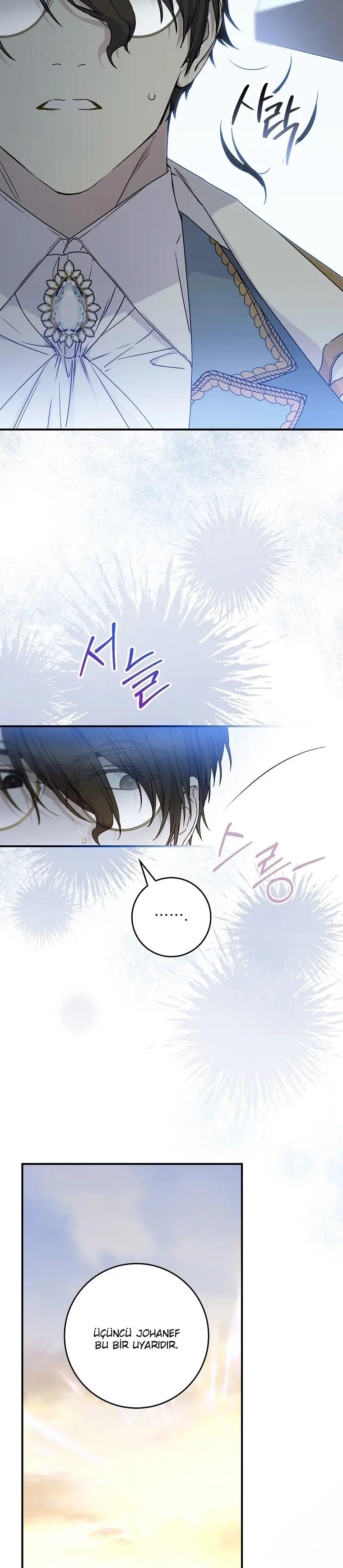 11-cm2xdfr0s0001tt82570od8ls