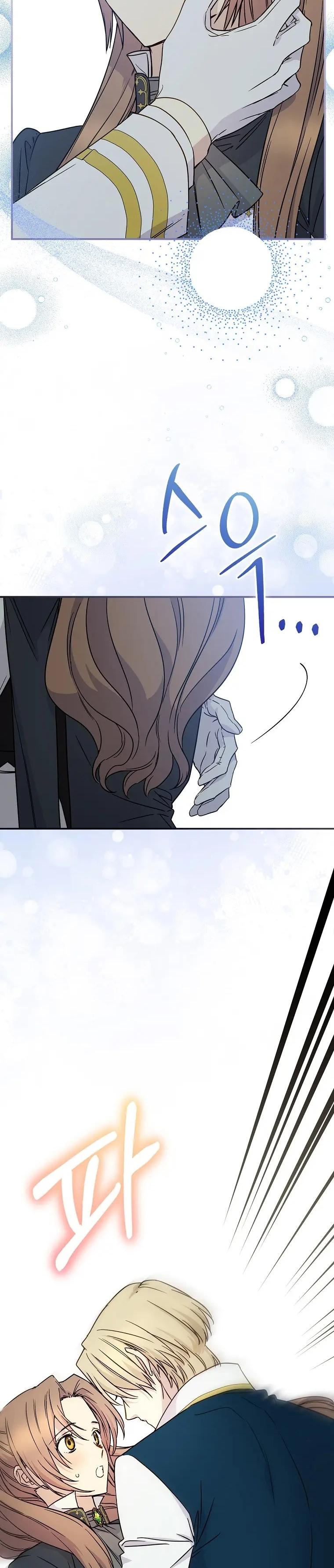 14-cm2xdfr0s0001tt82570od8ls