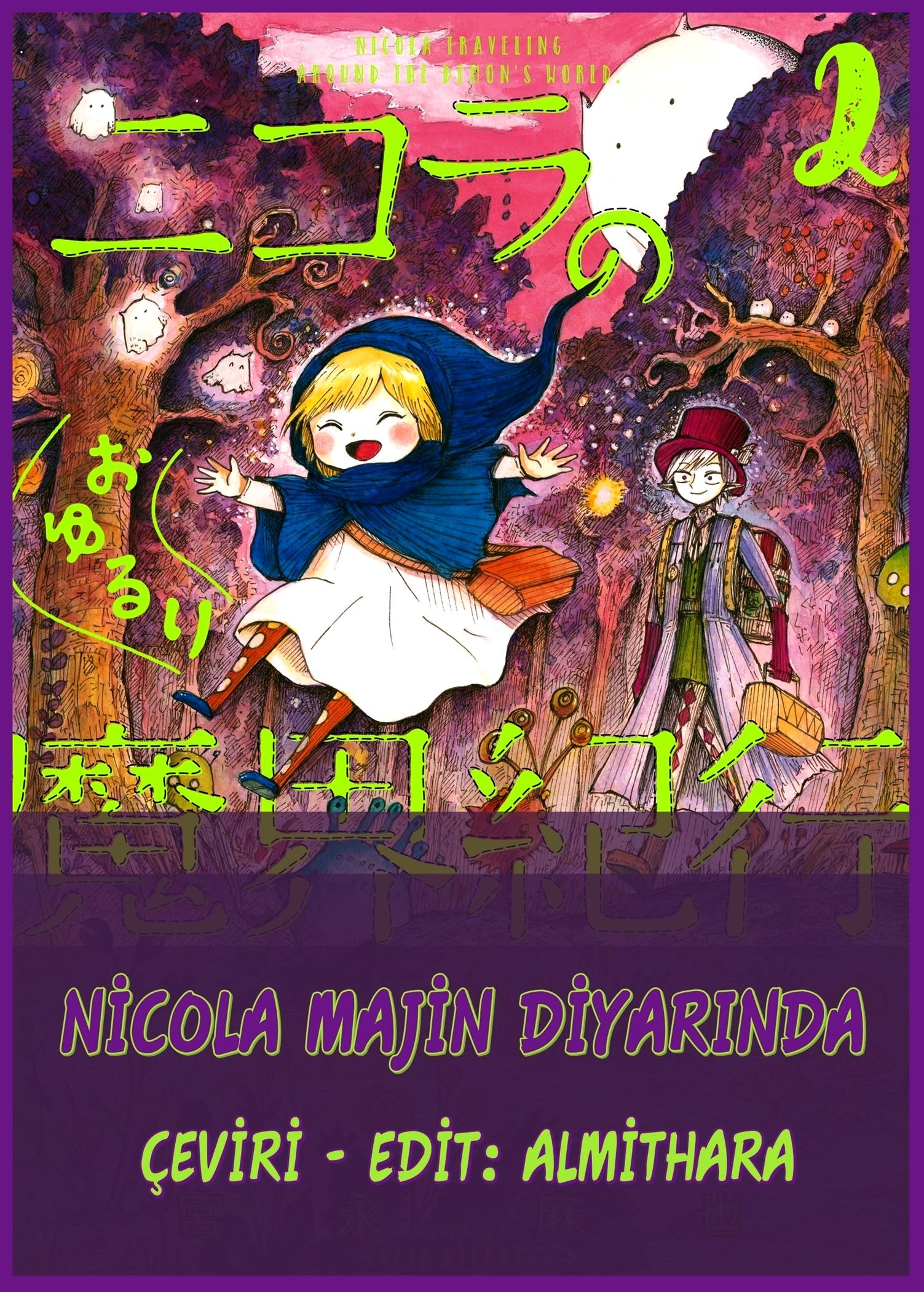 1-cm2yqj4xt0000p2ih0ibw6n7a