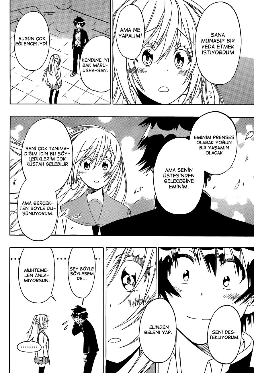 13-cm58p7pcl0008yg3gvq7jp47t
