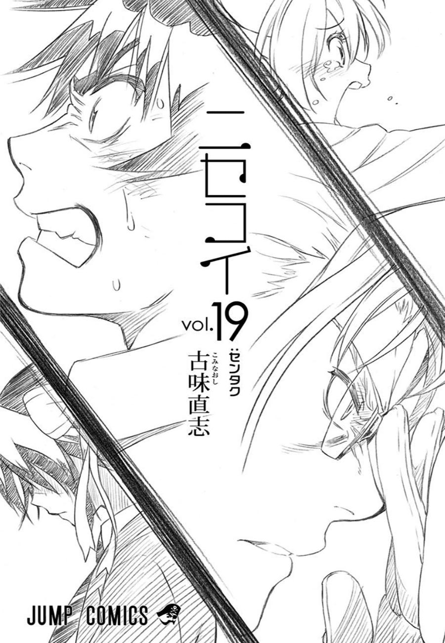 3-cm58p7pcl0008yg3gvq7jp47t