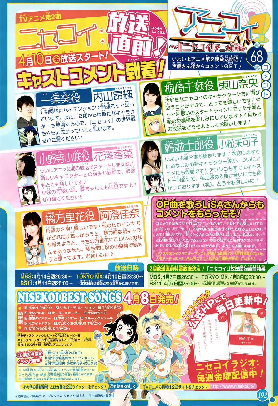 4-cm58p7pcl0008yg3gvq7jp47t