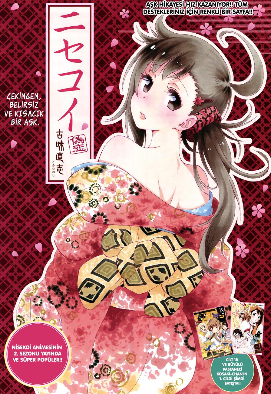 2-cm58p7pcl0008yg3gvq7jp47t