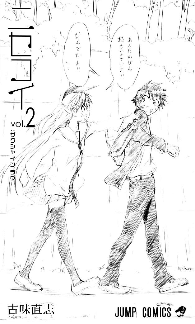 4-cm58p7pcl0008yg3gvq7jp47t