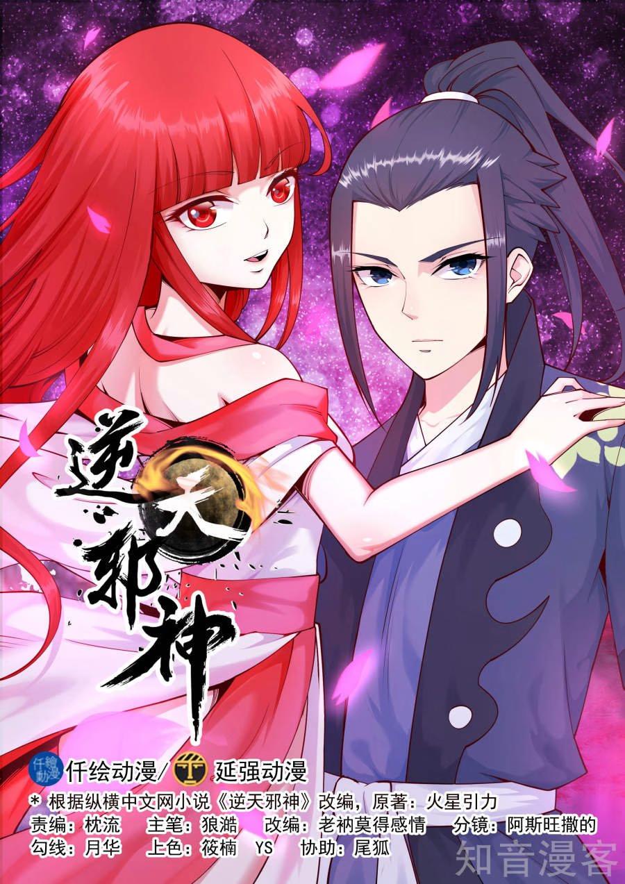 1-cm2rk5cgq0000q6obnukp4wev