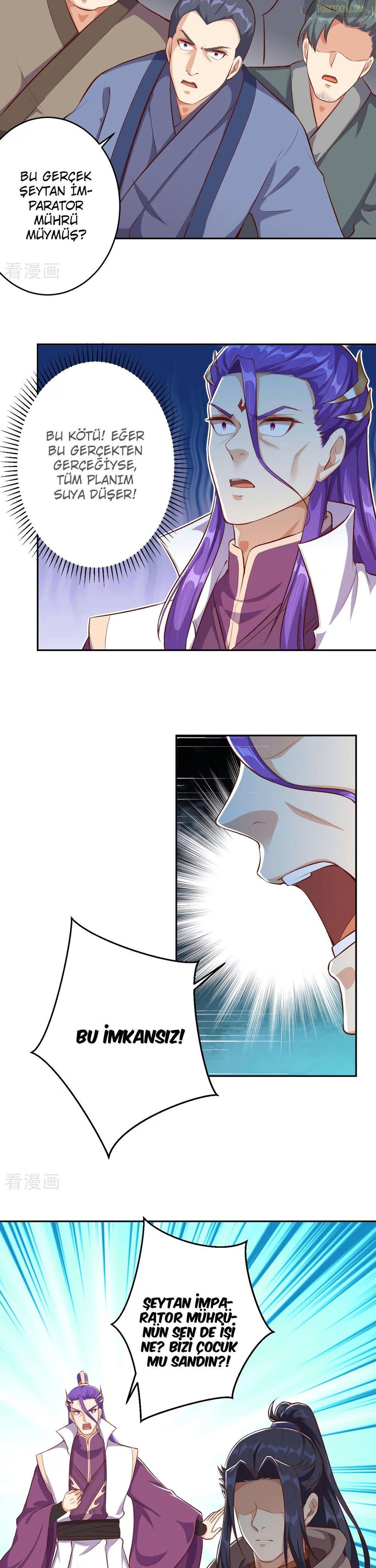 32-cm2rk5cgq0000q6obnukp4wev