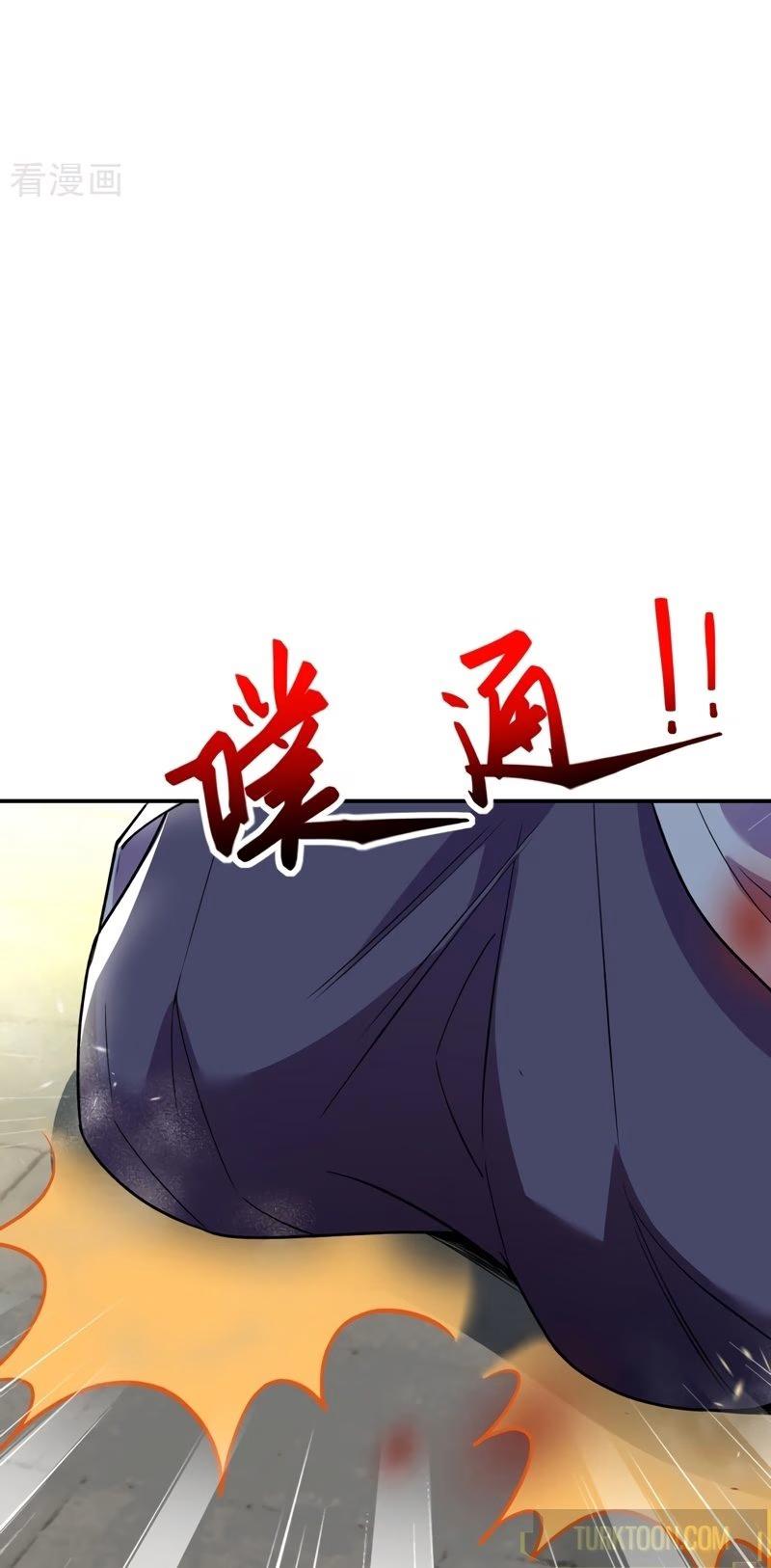 38-cm2rk5cgq0000q6obnukp4wev