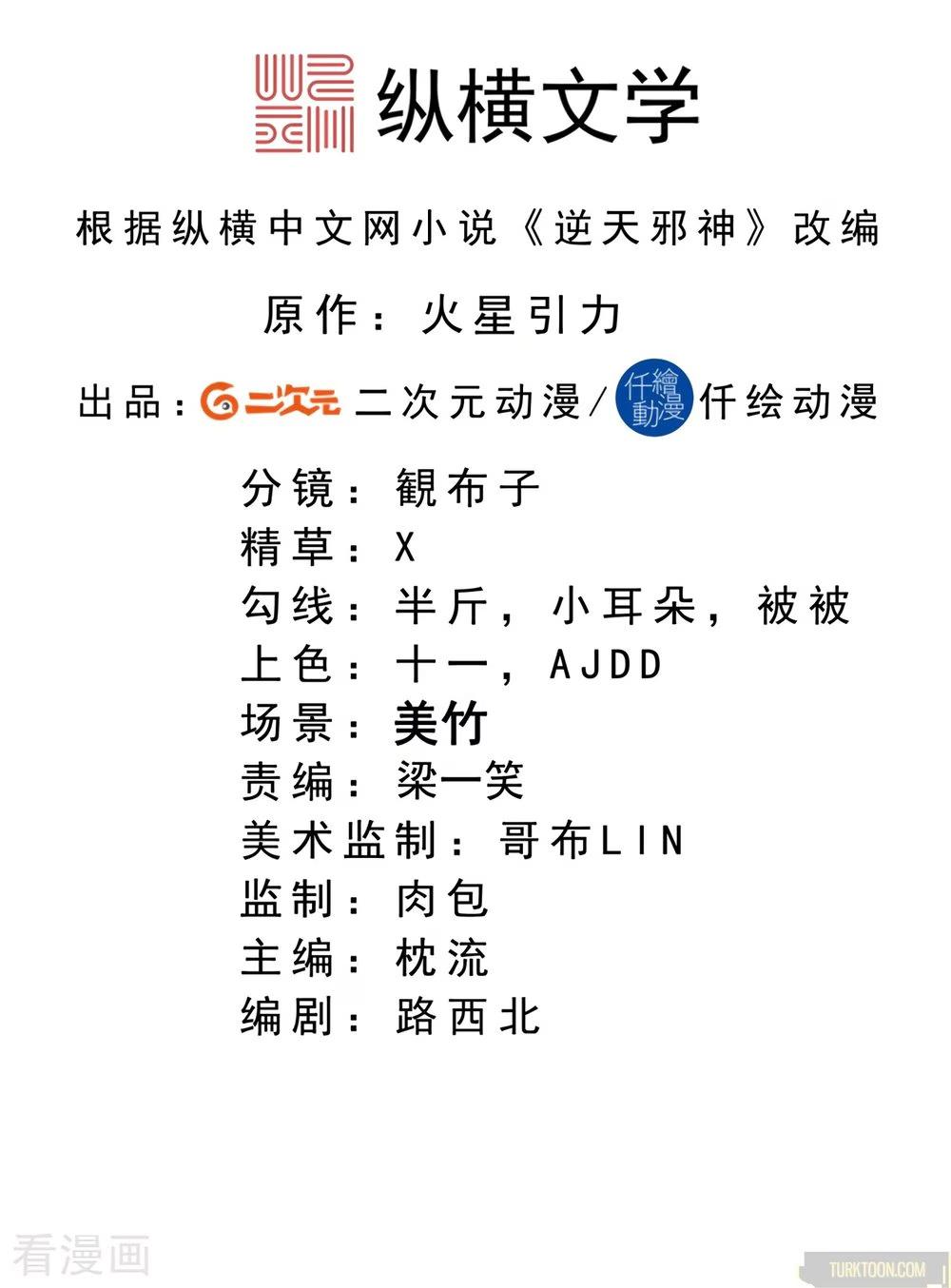 2-cm2rk5cgq0000q6obnukp4wev